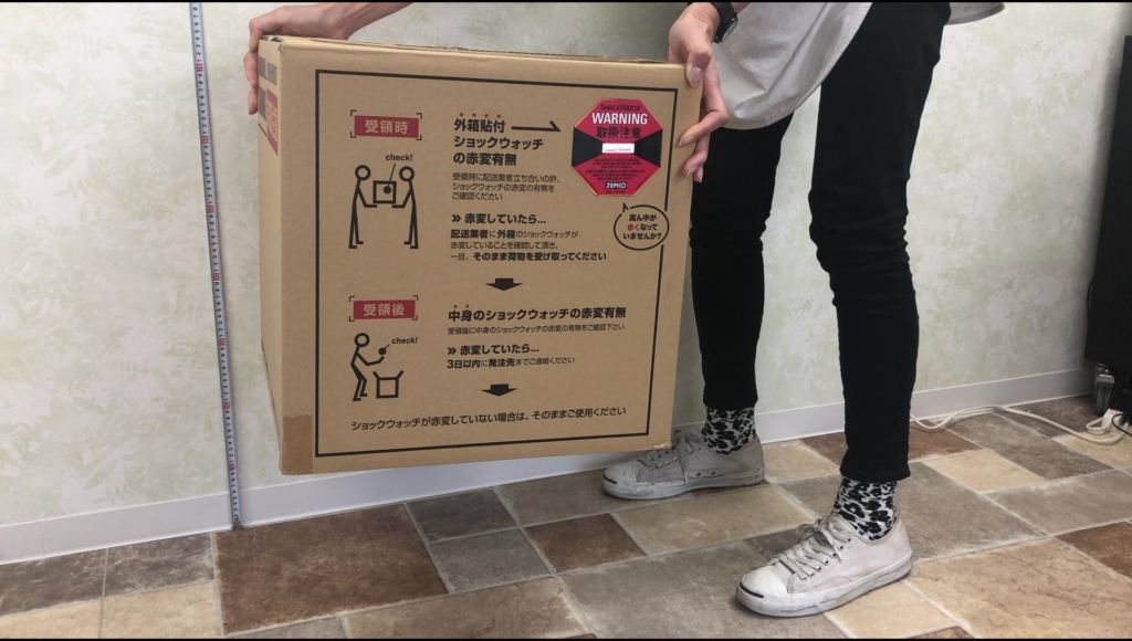 赤色ラベルを貼った段ボール箱を30cmから落としても反応しなかった実験結果