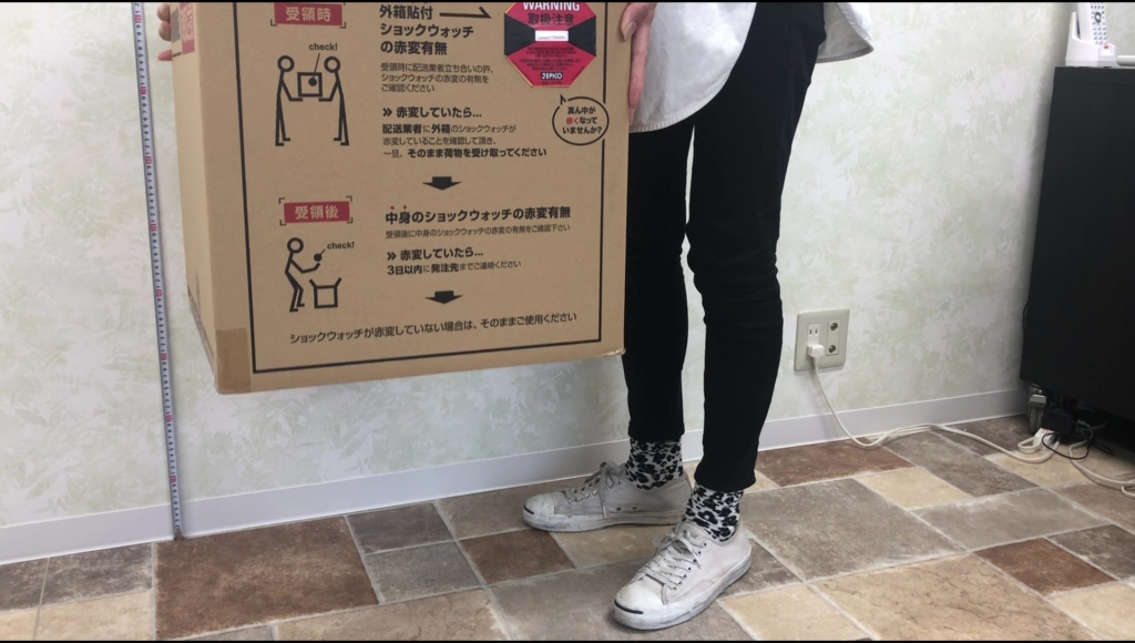 赤色ラベルを貼った段ボール箱を40cmから落としても反応しなかった実験結果