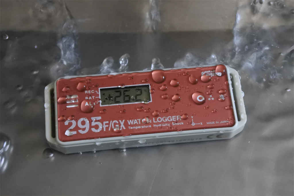 水に強いウォッチロガー