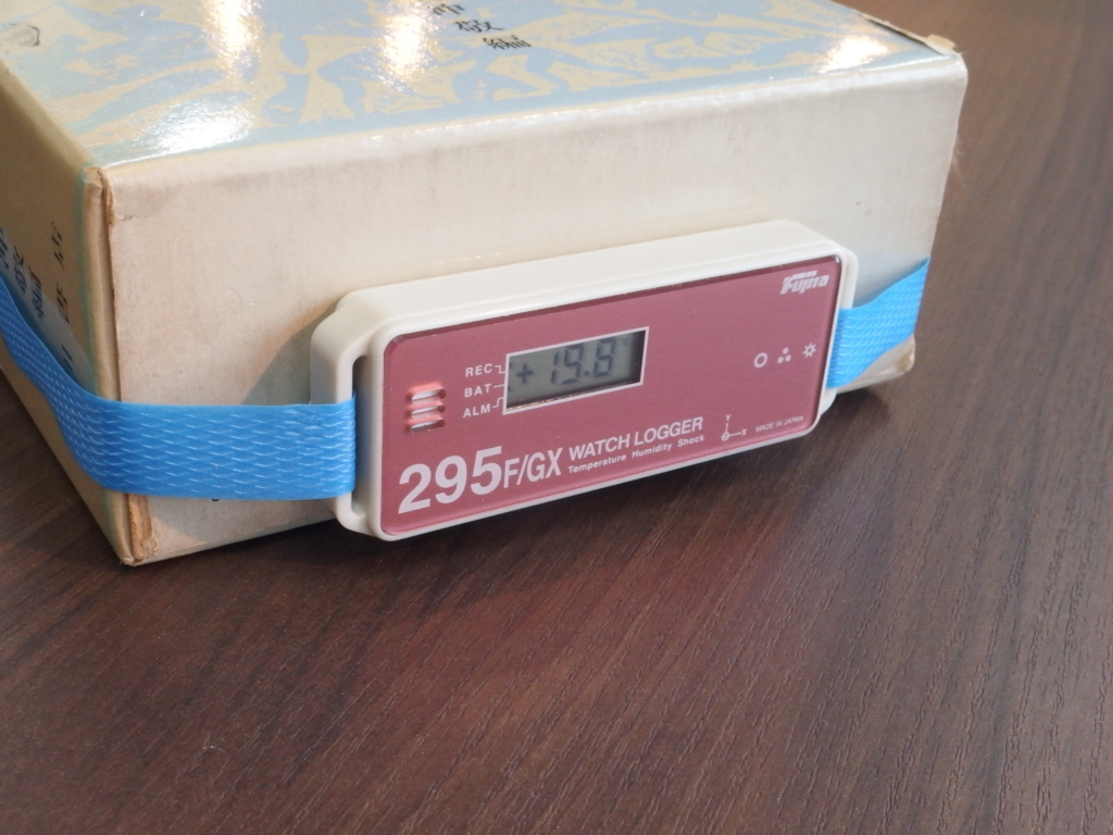 荷物への取り付け1