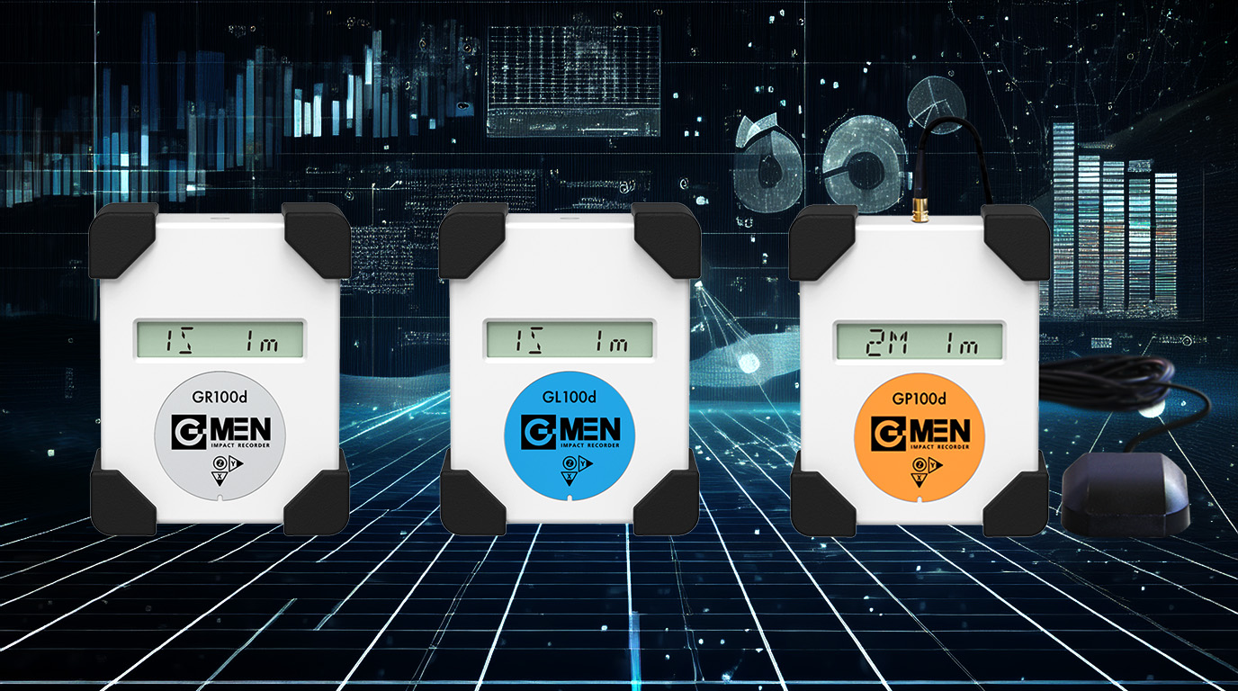 複数タイプのG-MEN衝撃計測器を並べて配置し、輸送中に発生する衝撃や振動をデータとして可視化できる仕組みを示した精密機器輸送向けモニタリングのイメージ。