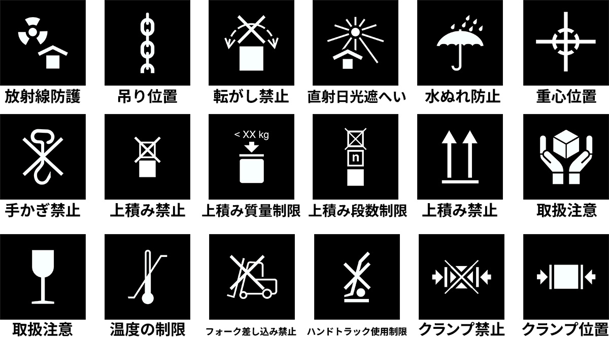 Viet Nam Embassy in Japan | Shibuya-ku Tokyo, image size:1200x675